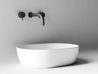 Раковина Ceramica Nova Element CN5010 48см белый